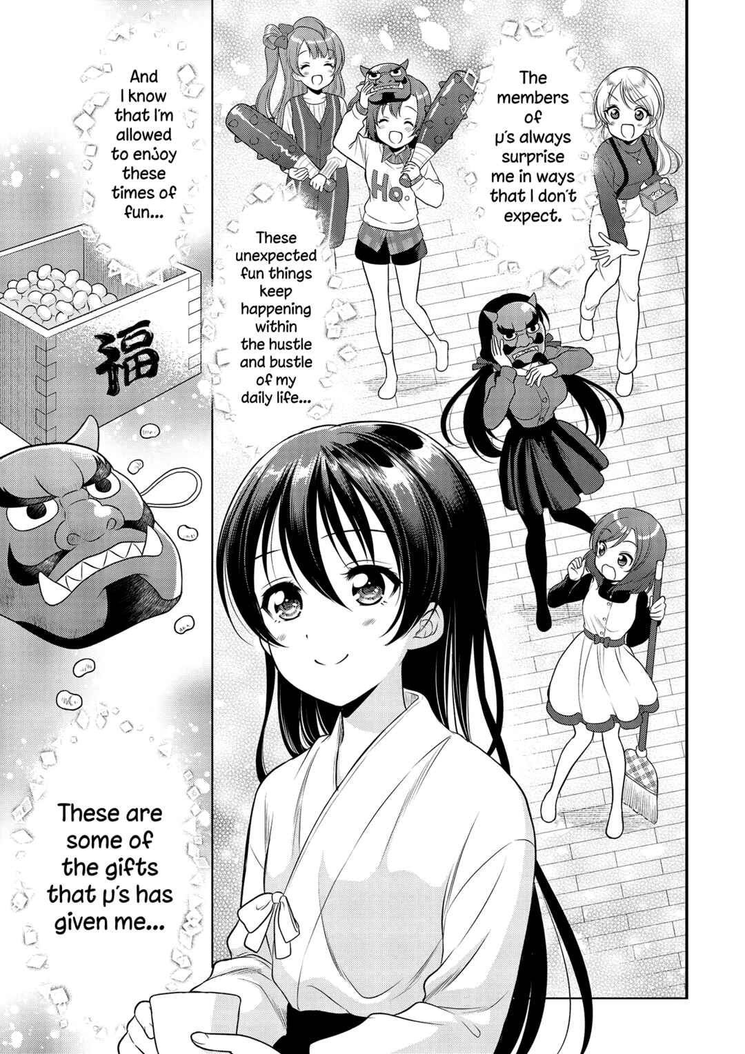 Page 13 Chapter 7 Love Live! School Idol Diary: School Idol Quest