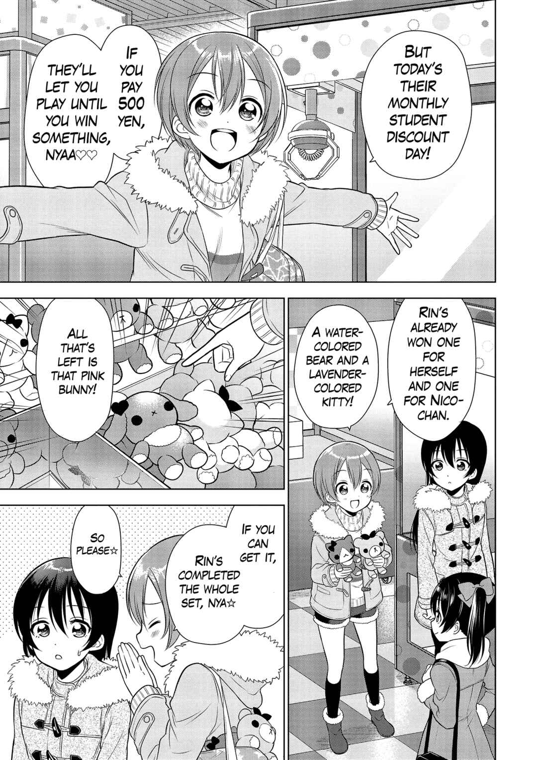 Page 21 Chapter 7 Love Live! School Idol Diary: School Idol Quest