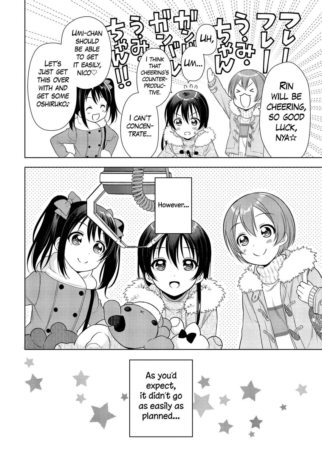 Page 24 Chapter 7 Love Live! School Idol Diary: School Idol Quest