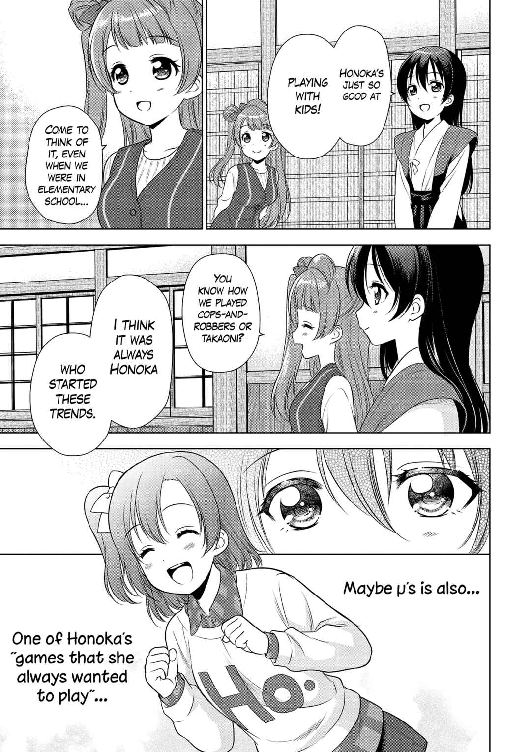 Page 9 Chapter 7 Love Live! School Idol Diary: School Idol Quest