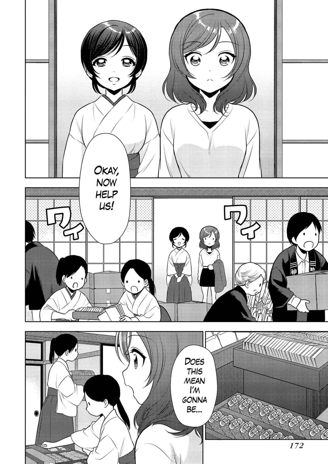 Page 14 Chapter 6 Love Live! School Idol Diary: School Idol Quest