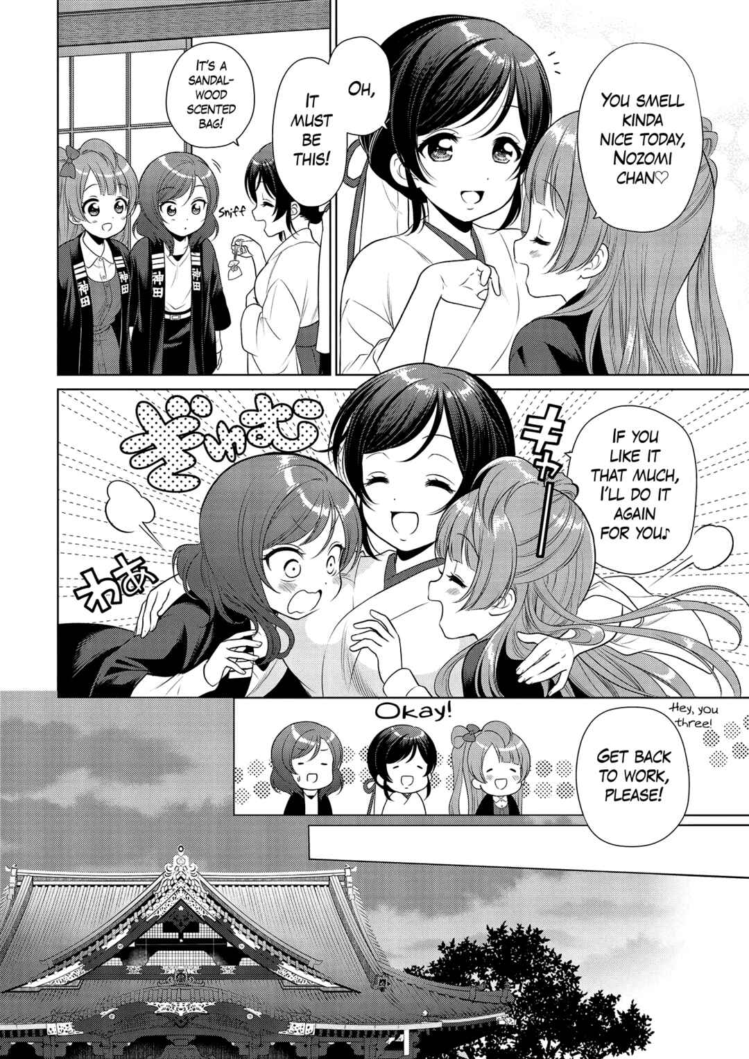 Page 18 Chapter 6 Love Live! School Idol Diary: School Idol Quest