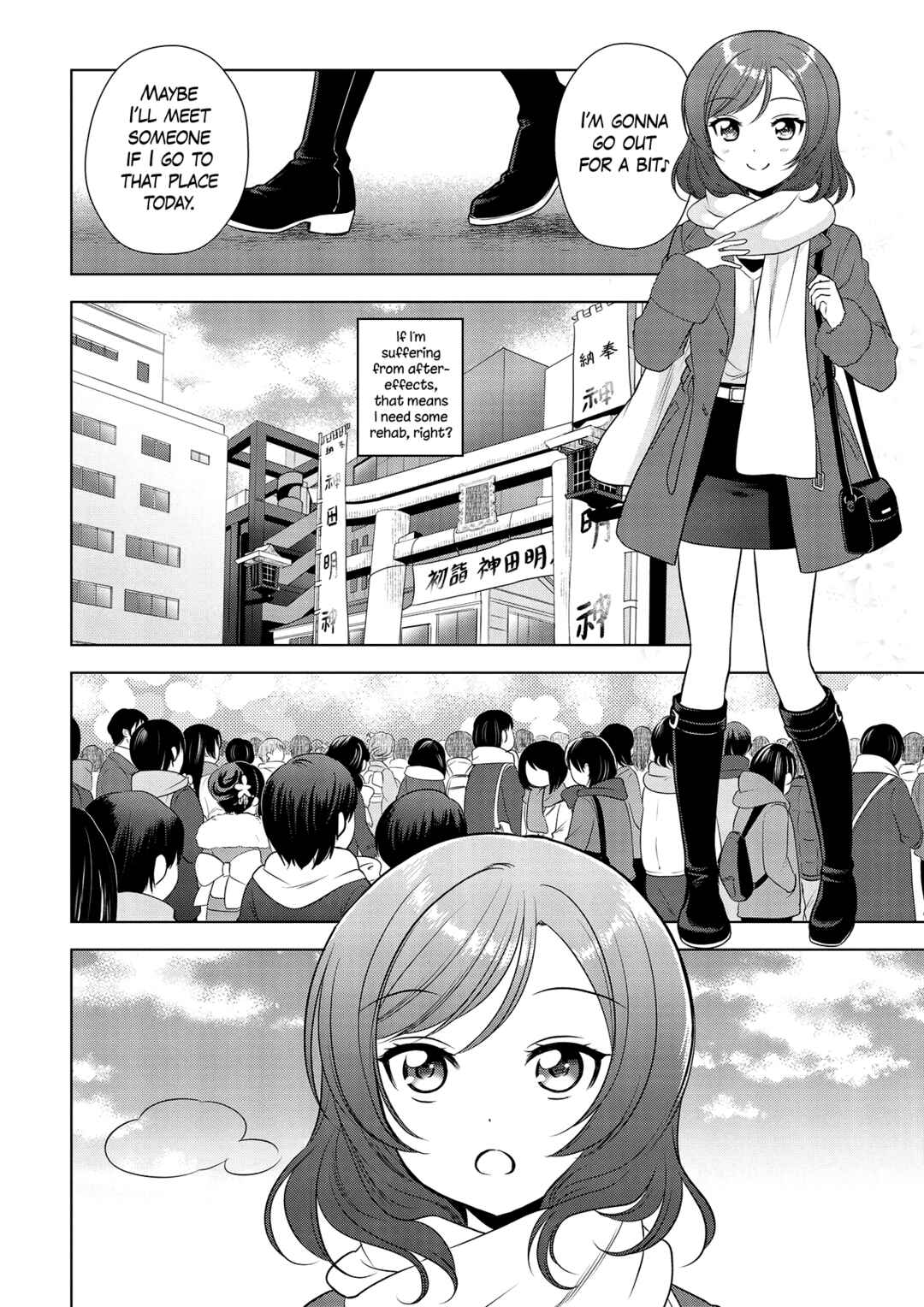 Page 8 Chapter 6 Love Live! School Idol Diary: School Idol Quest