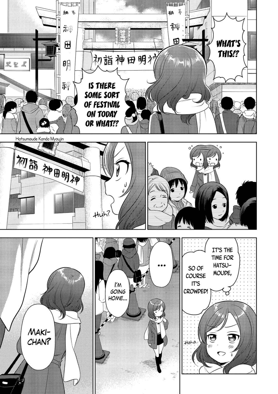 Page 9 Chapter 6 Love Live! School Idol Diary: School Idol Quest