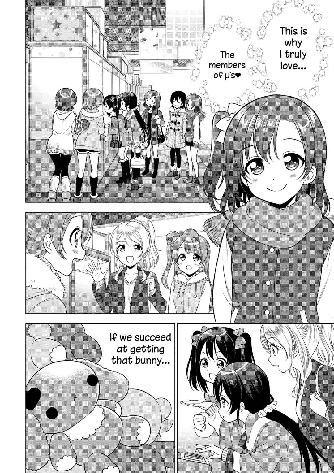 Page 24 Chapter 8 Love Live! School Idol Diary: School Idol Quest