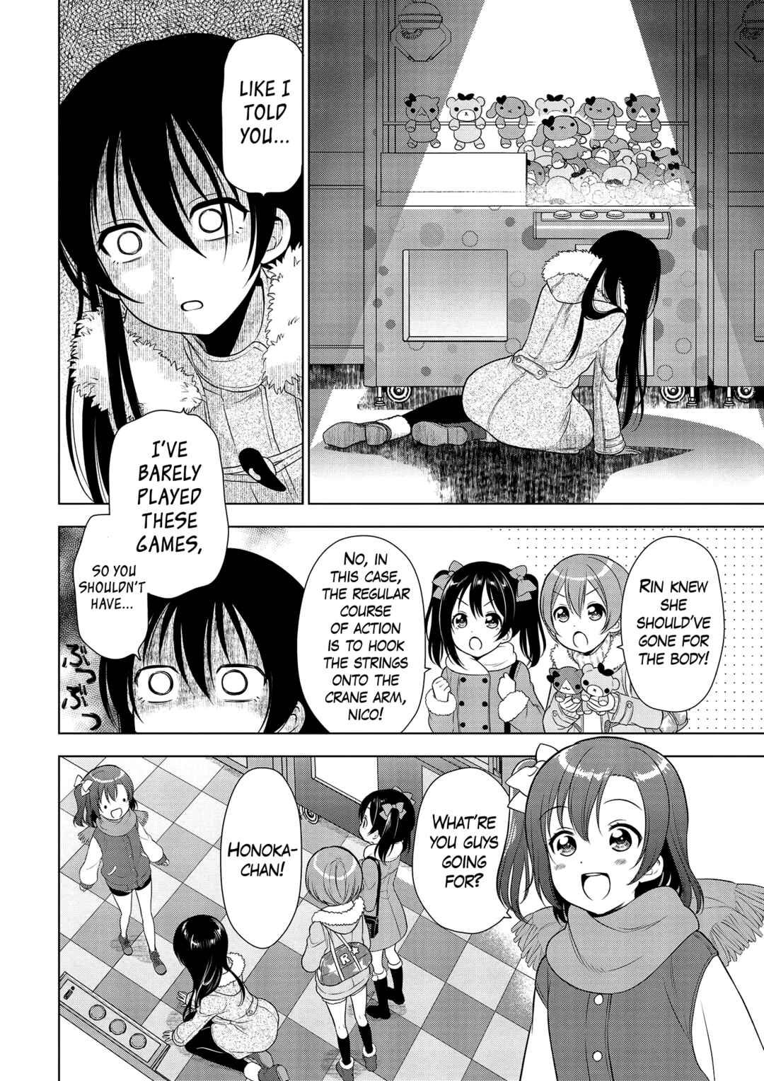 Page 4 Chapter 8 Love Live! School Idol Diary: School Idol Quest