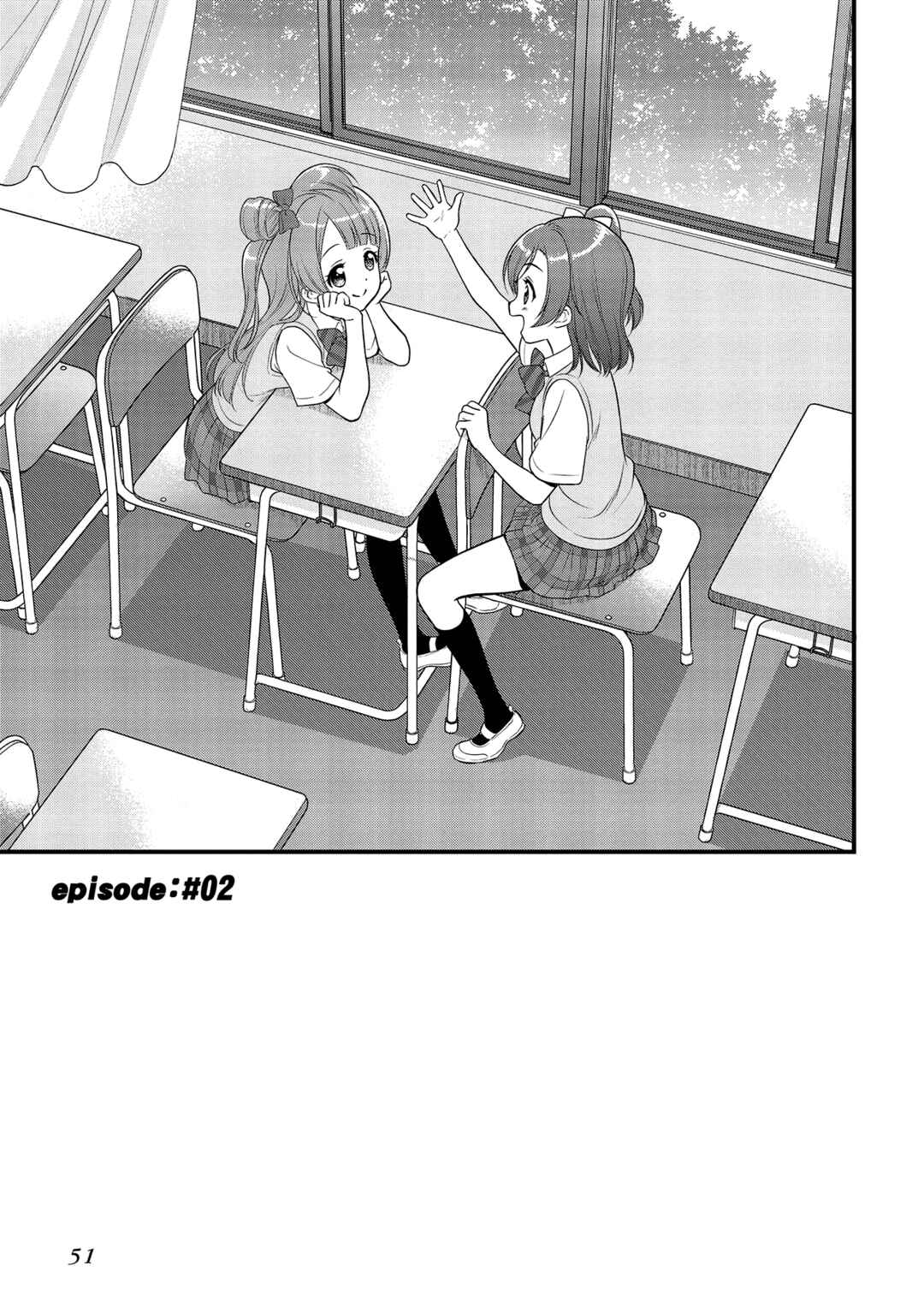 Page 1 Chapter 2 Love Live! School Idol Diary: School Idol Quest
