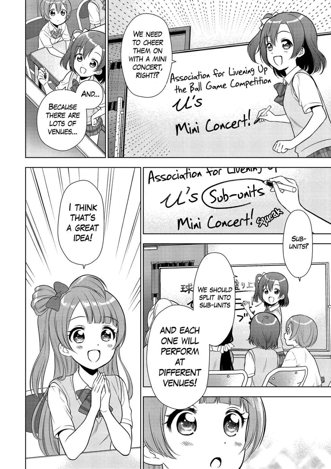 Page 10 Chapter 2 Love Live! School Idol Diary: School Idol Quest