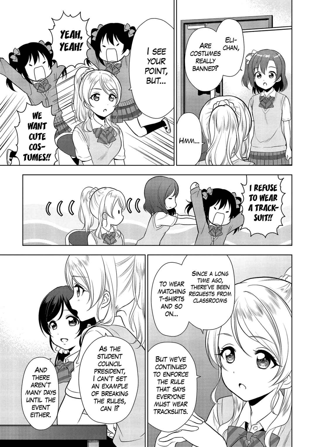 Page 17 Chapter 2 Love Live! School Idol Diary: School Idol Quest