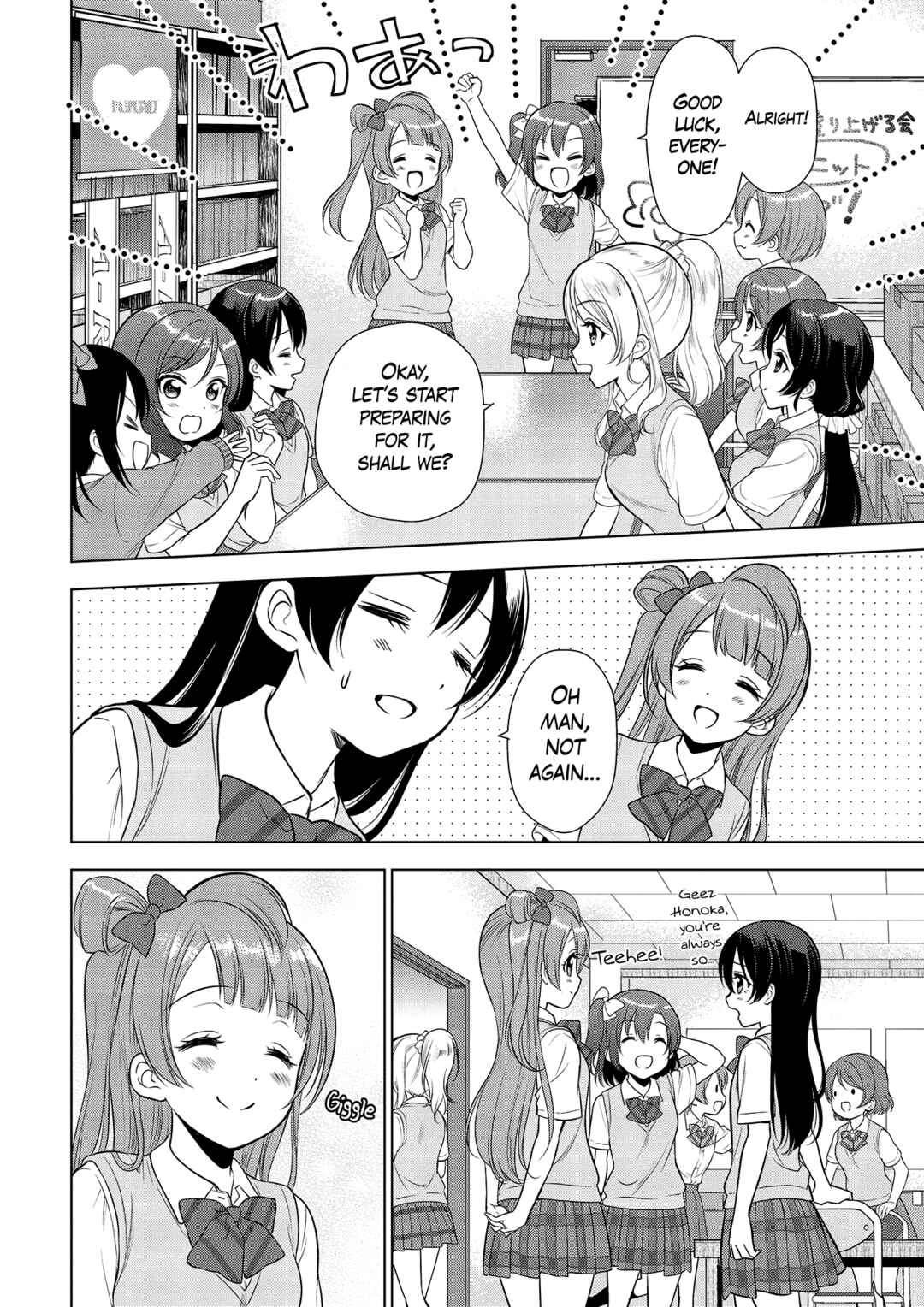 Page 26 Chapter 2 Love Live! School Idol Diary: School Idol Quest