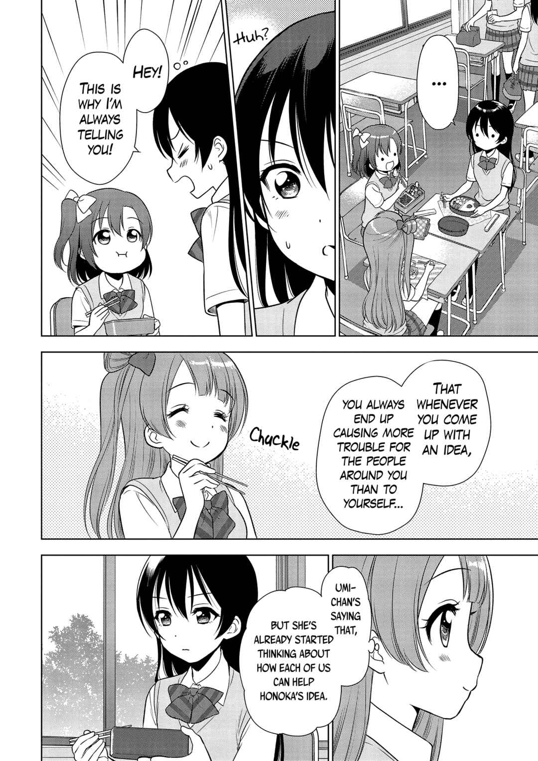 Page 6 Chapter 2 Love Live! School Idol Diary: School Idol Quest
