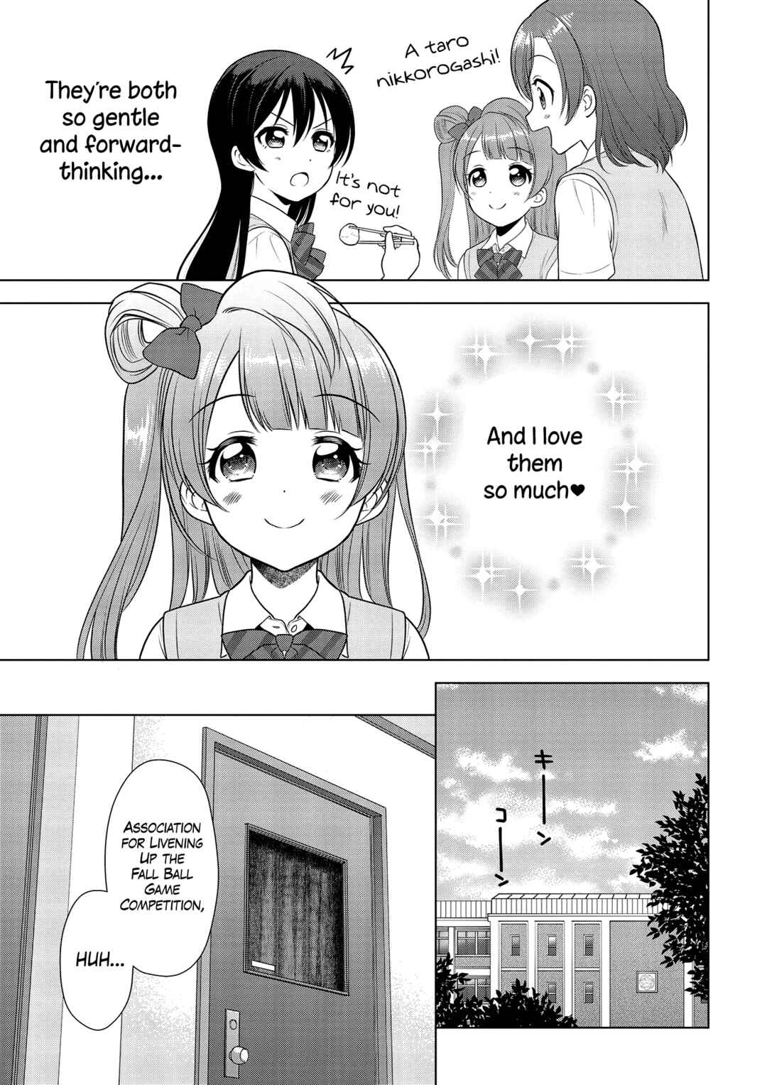 Page 7 Chapter 2 Love Live! School Idol Diary: School Idol Quest