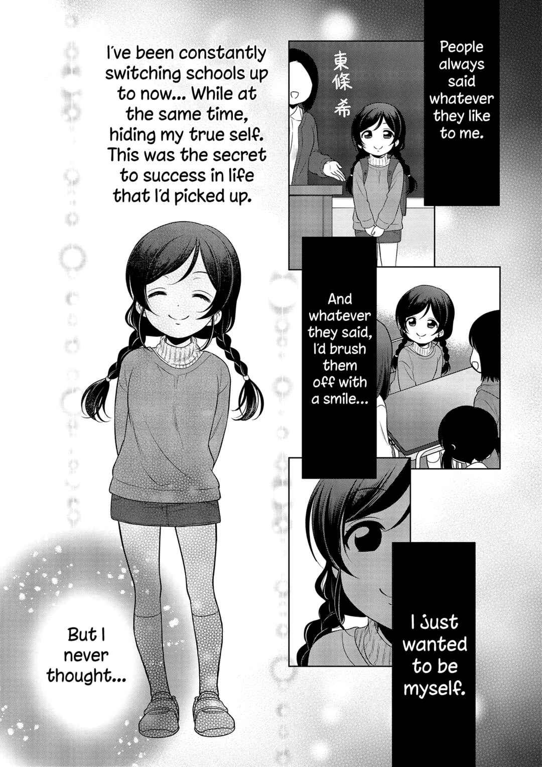 Page 11 Chapter 10 Love Live! School Idol Diary: School Idol Quest