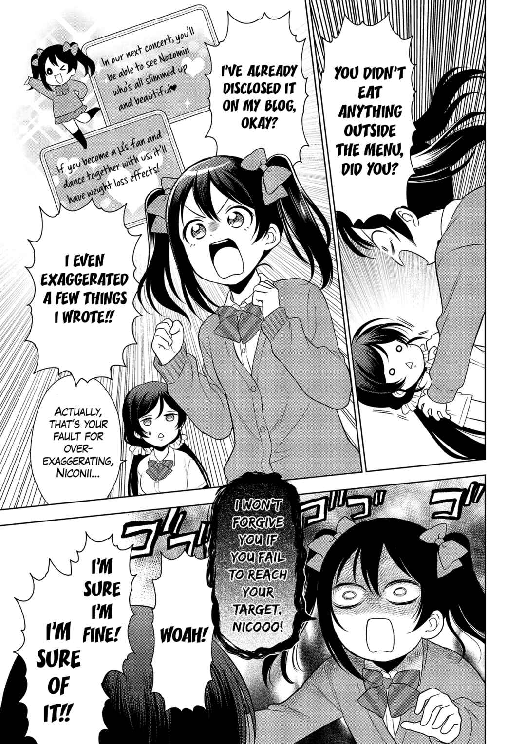 Page 17 Chapter 10 Love Live! School Idol Diary: School Idol Quest