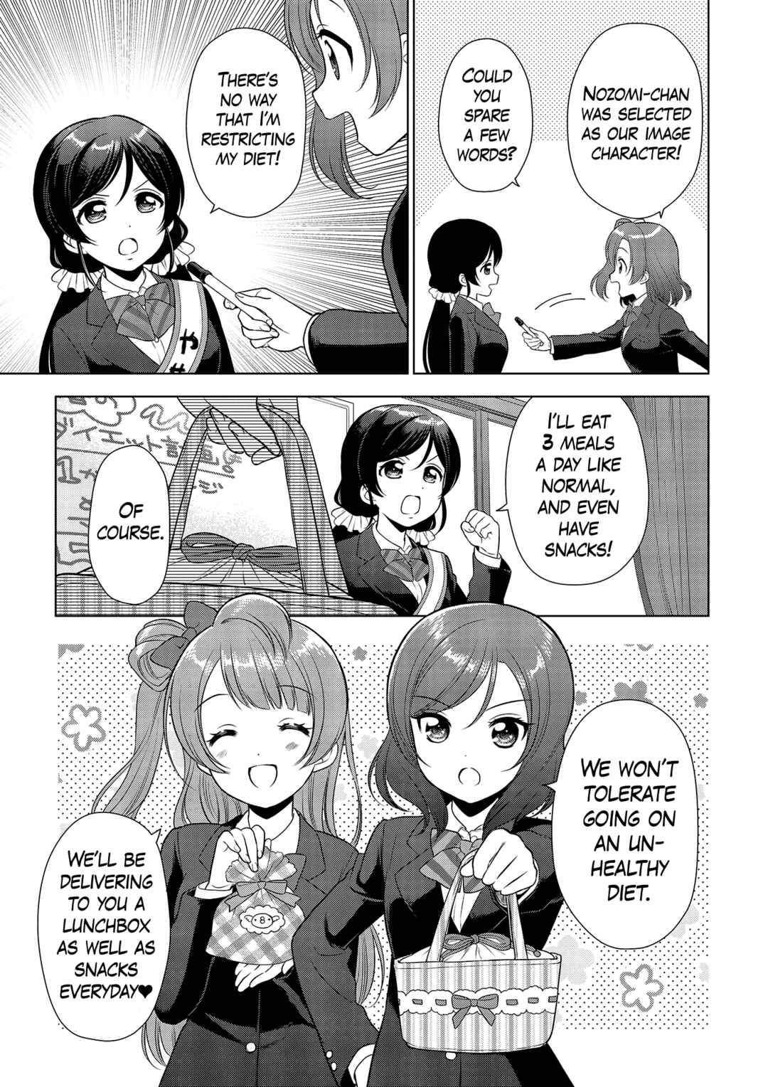 Page 3 Chapter 10 Love Live! School Idol Diary: School Idol Quest