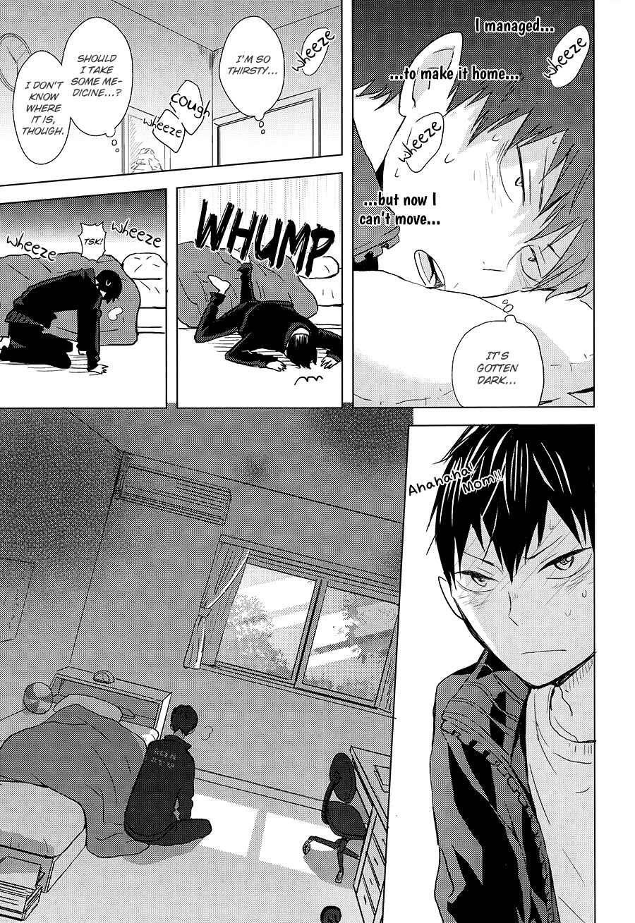 Page 11 Chapter Unknown_c534 Haikyuu!! - I Seem To Have Caught A Cold (Doujinshi)
