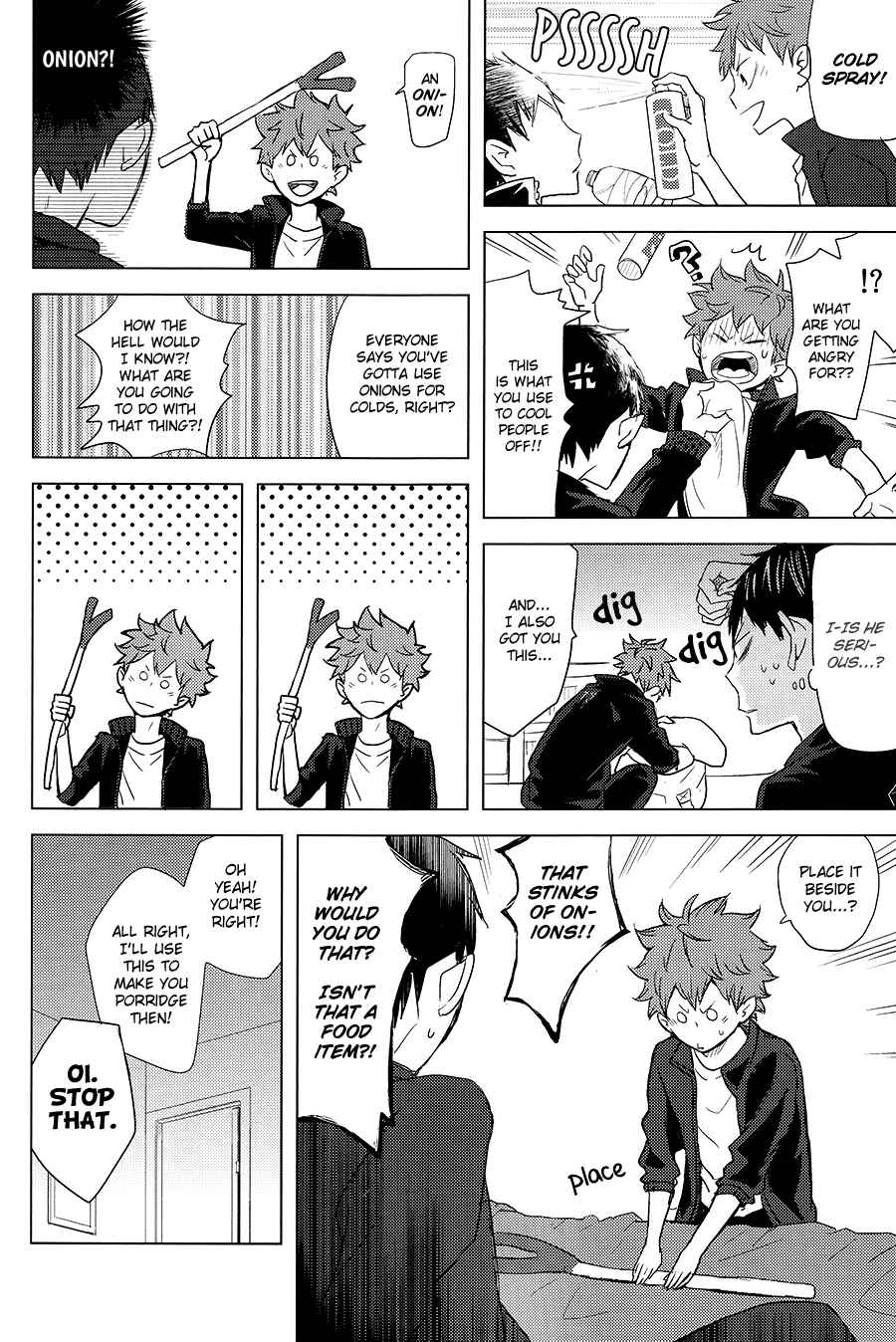 Page 16 Chapter Unknown_c534 Haikyuu!! - I Seem To Have Caught A Cold (Doujinshi)
