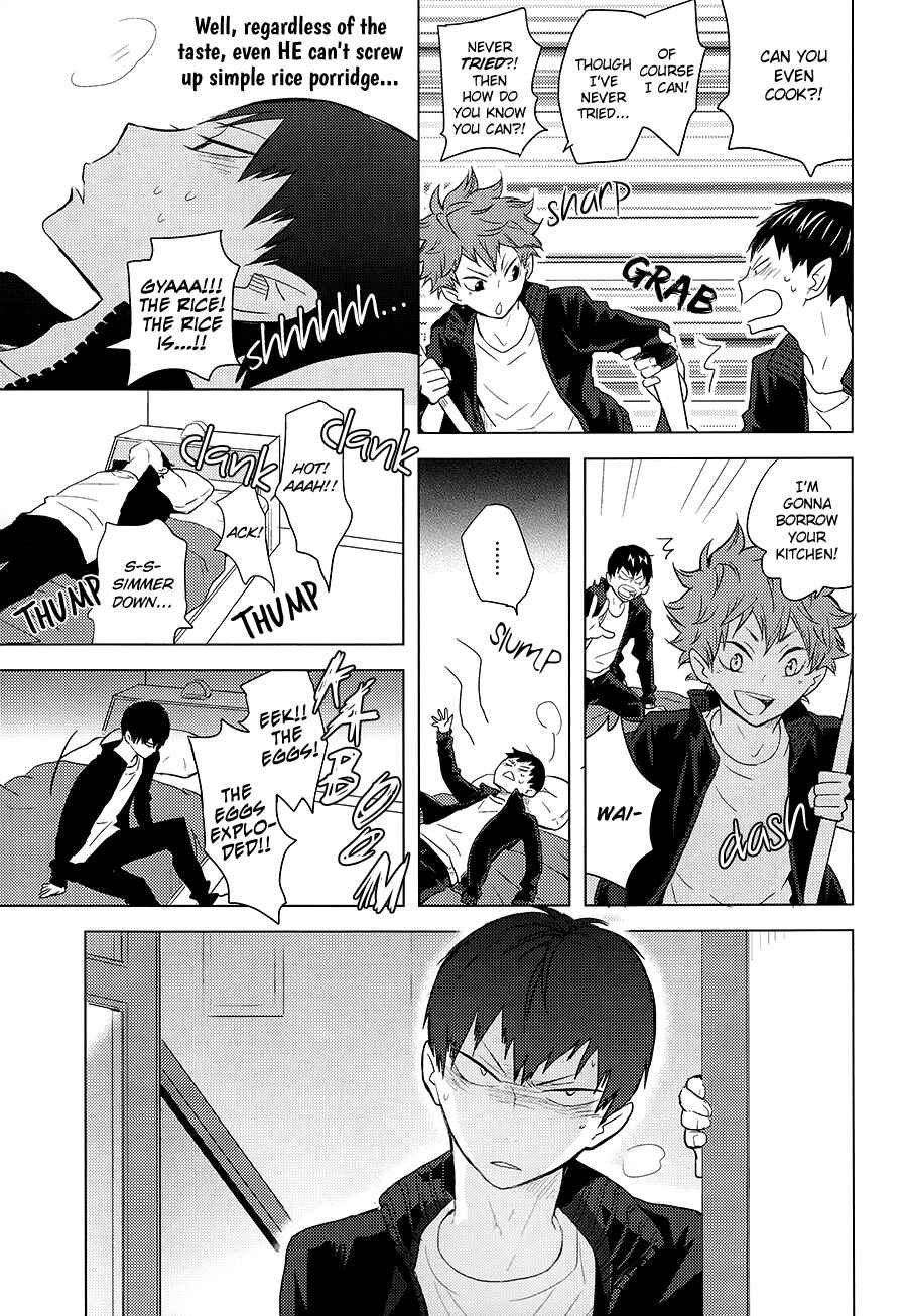 Page 17 Chapter Unknown_c534 Haikyuu!! - I Seem To Have Caught A Cold (Doujinshi)