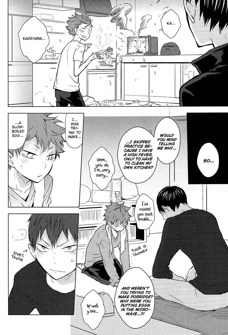 Page 18 Chapter Unknown_c534 Haikyuu!! - I Seem To Have Caught A Cold (Doujinshi)