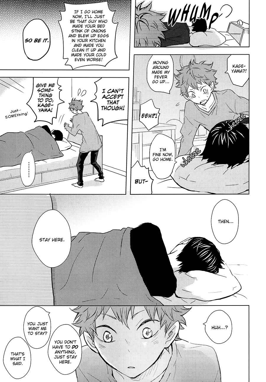 Page 19 Chapter Unknown_c534 Haikyuu!! - I Seem To Have Caught A Cold (Doujinshi)