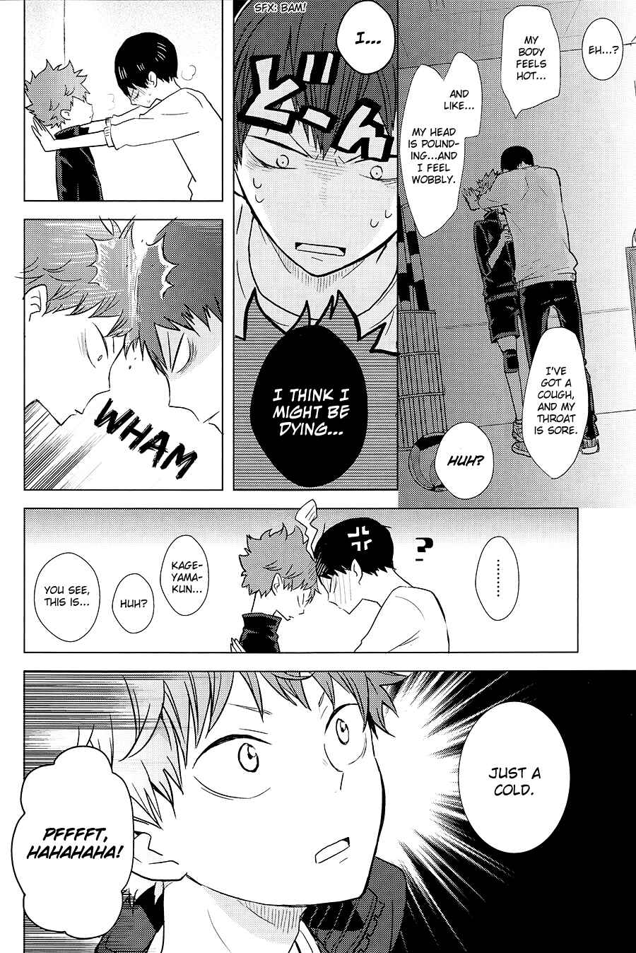 Page 4 Chapter Unknown_c534 Haikyuu!! - I Seem To Have Caught A Cold (Doujinshi)