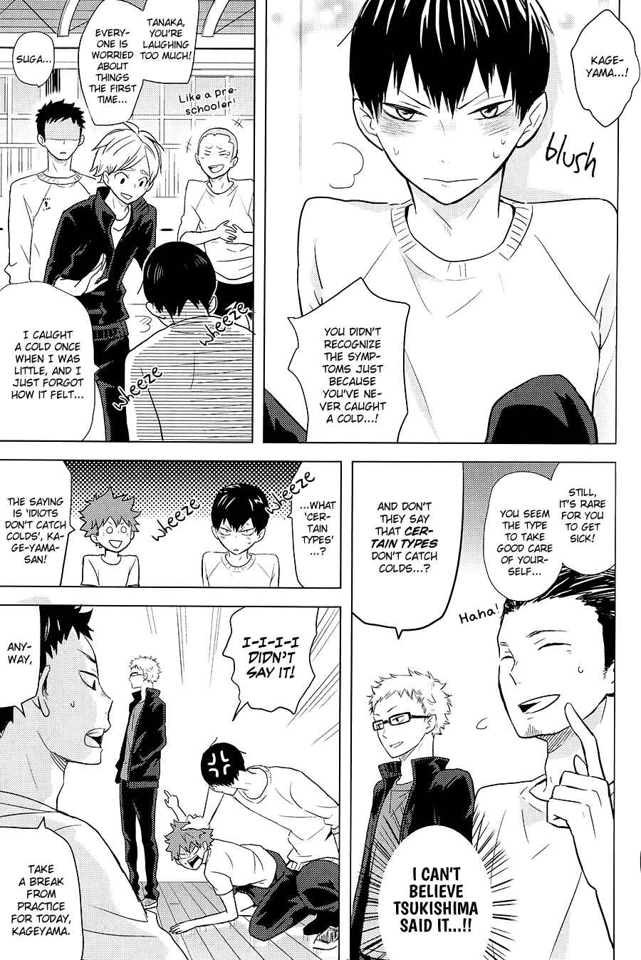 Page 5 Chapter Unknown_c534 Haikyuu!! - I Seem To Have Caught A Cold (Doujinshi)