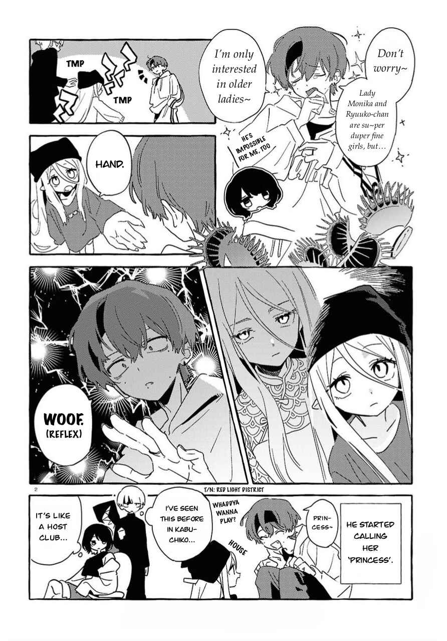 Page 2 Chapter 11 Tobi to Ryuuko
