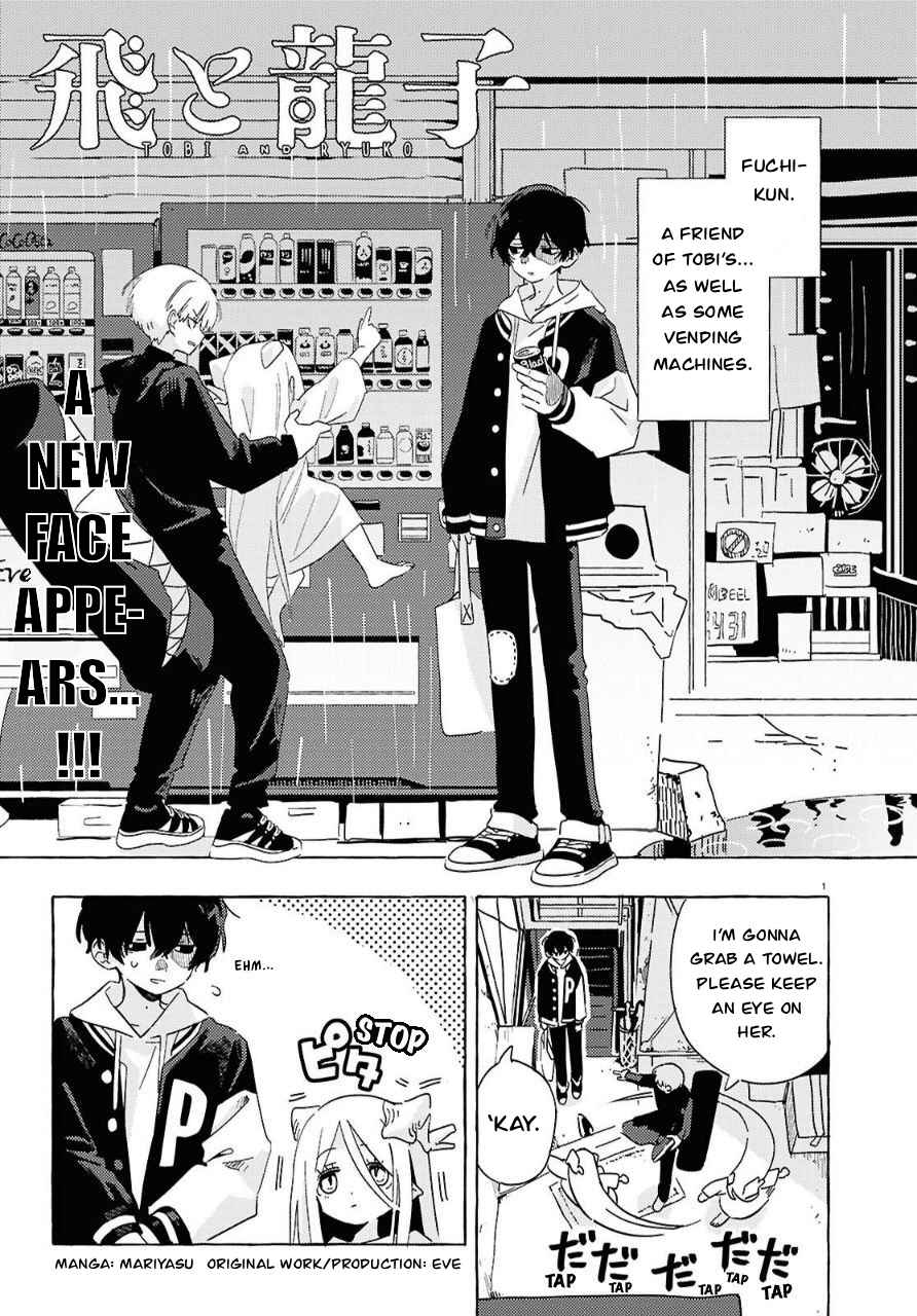 Page 1 Chapter 5 Tobi to Ryuuko