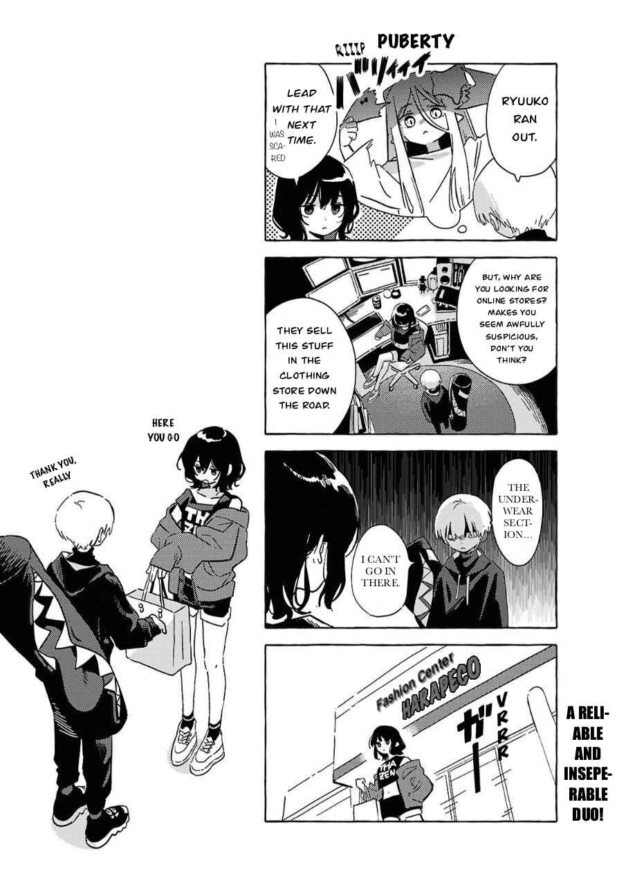 Page 2 Chapter 4 Tobi to Ryuuko