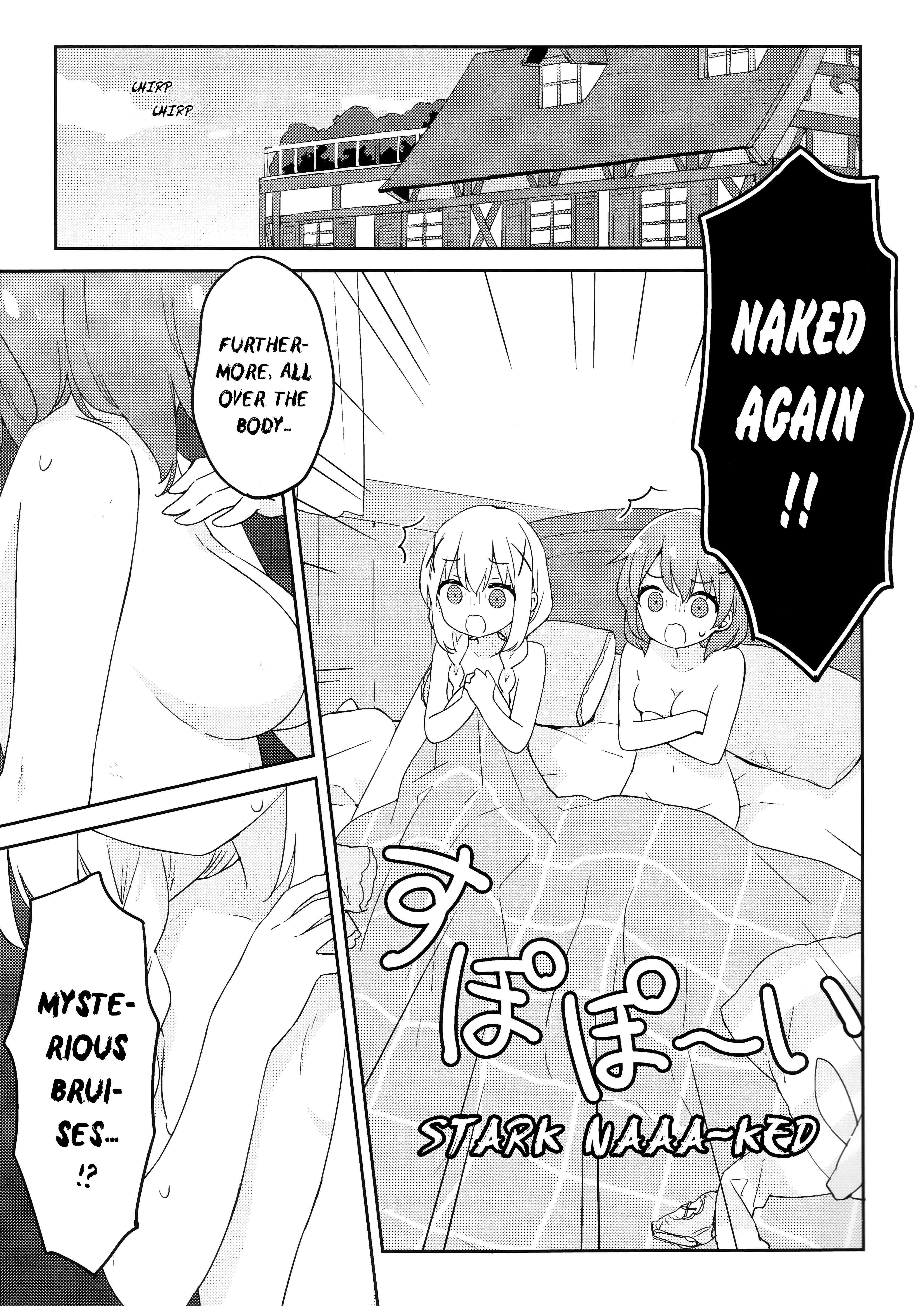 Page 12 Chapter Unknown_1c5f Gochuumon wa Usagi desu ka? - Luminocity 23 Gochuumon wa Soine desu (Doujinshi)