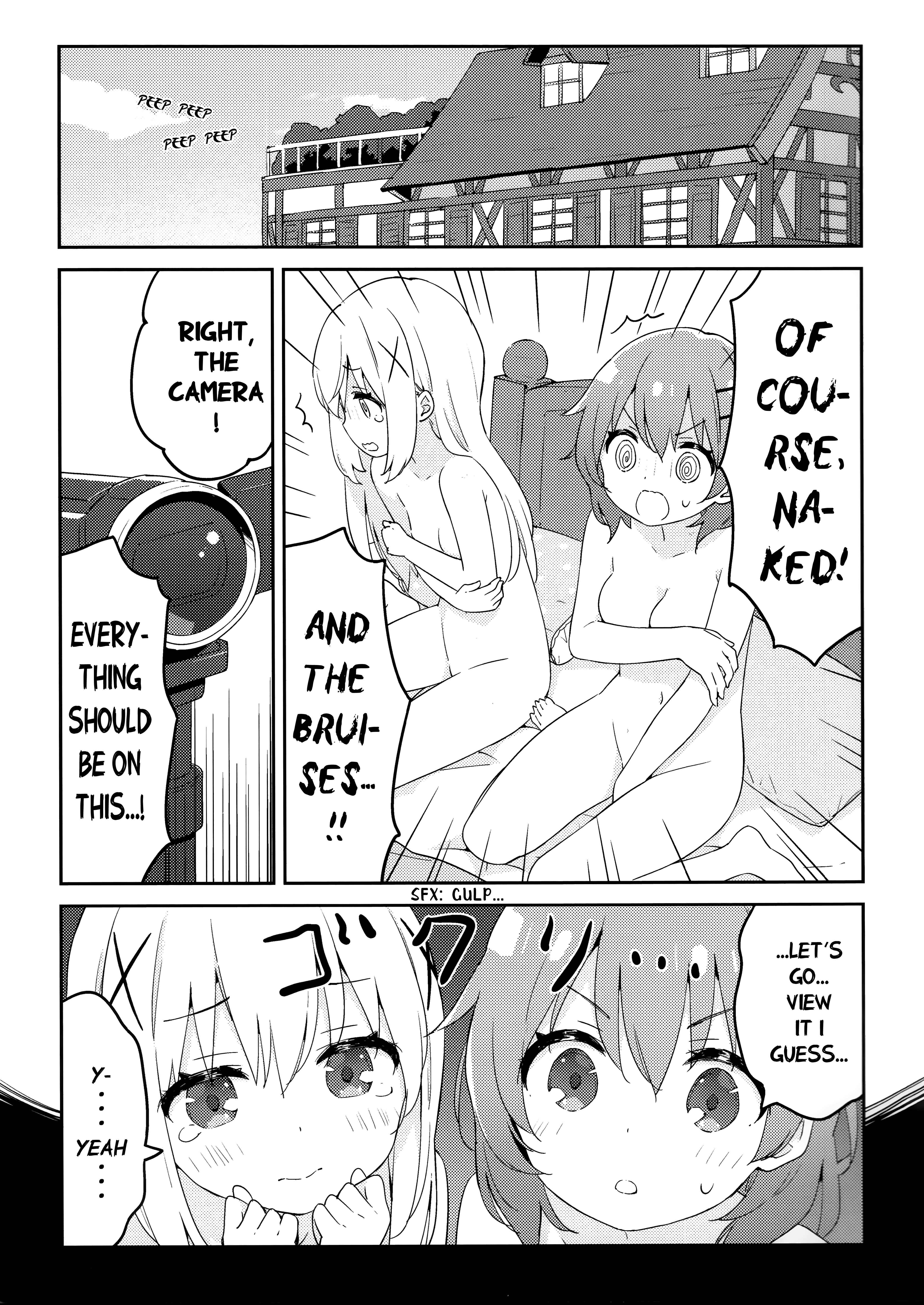 Page 14 Chapter Unknown_1c5f Gochuumon wa Usagi desu ka? - Luminocity 23 Gochuumon wa Soine desu (Doujinshi)