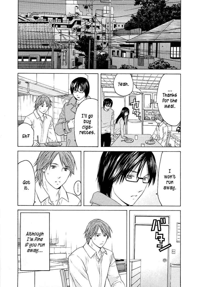 Page 18 Chapter 23 Kimi no Knife