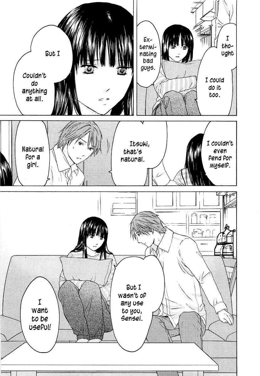 Page 20 Chapter 23 Kimi no Knife