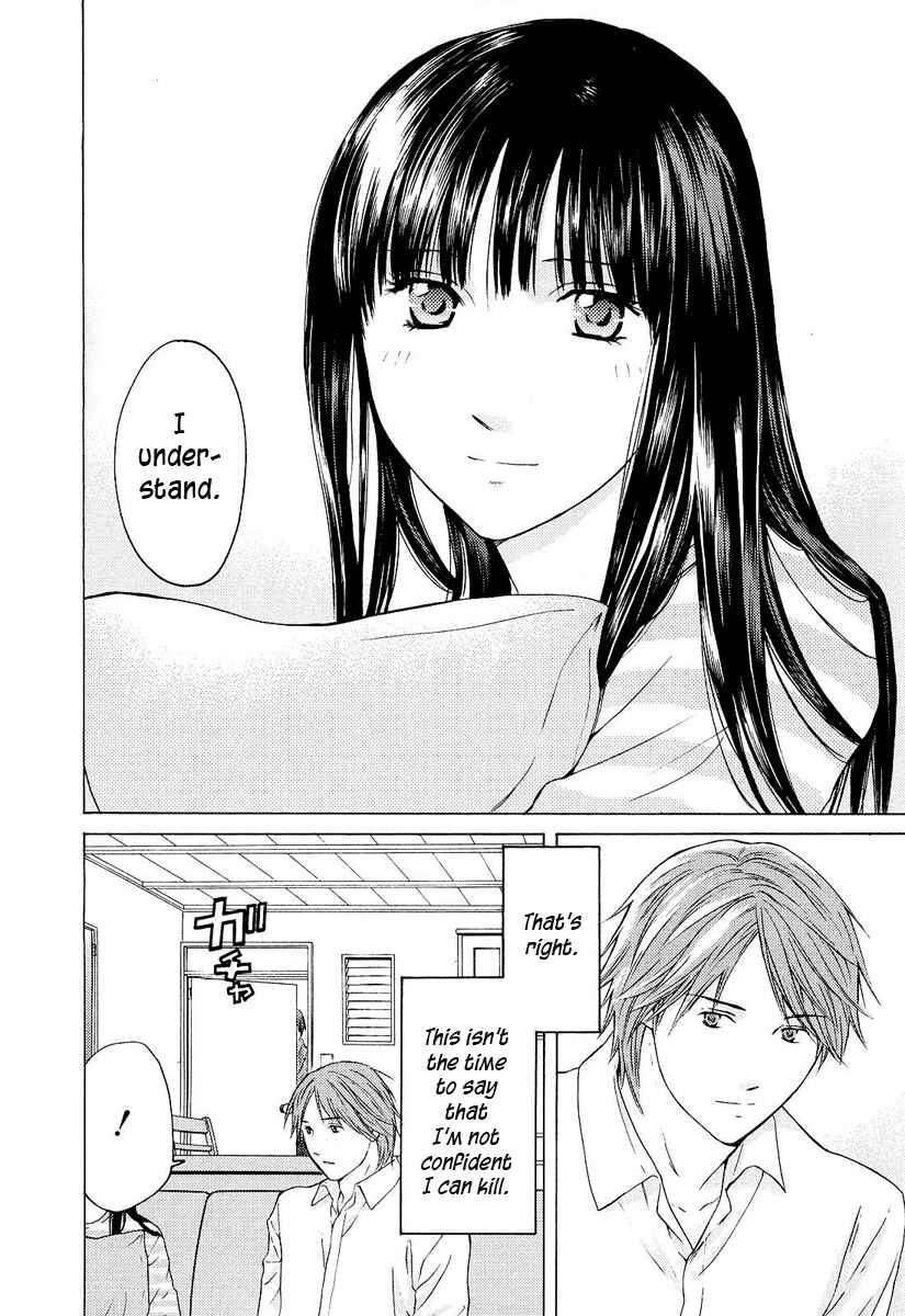 Page 23 Chapter 23 Kimi no Knife
