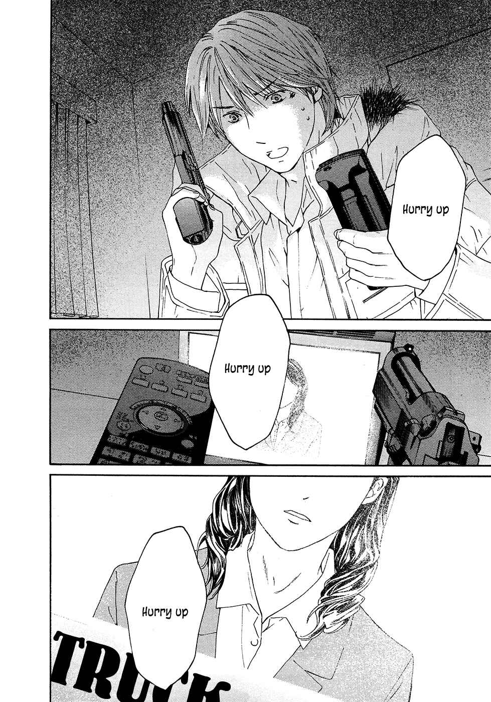 Page 17 Chapter 62 Kimi no Knife
