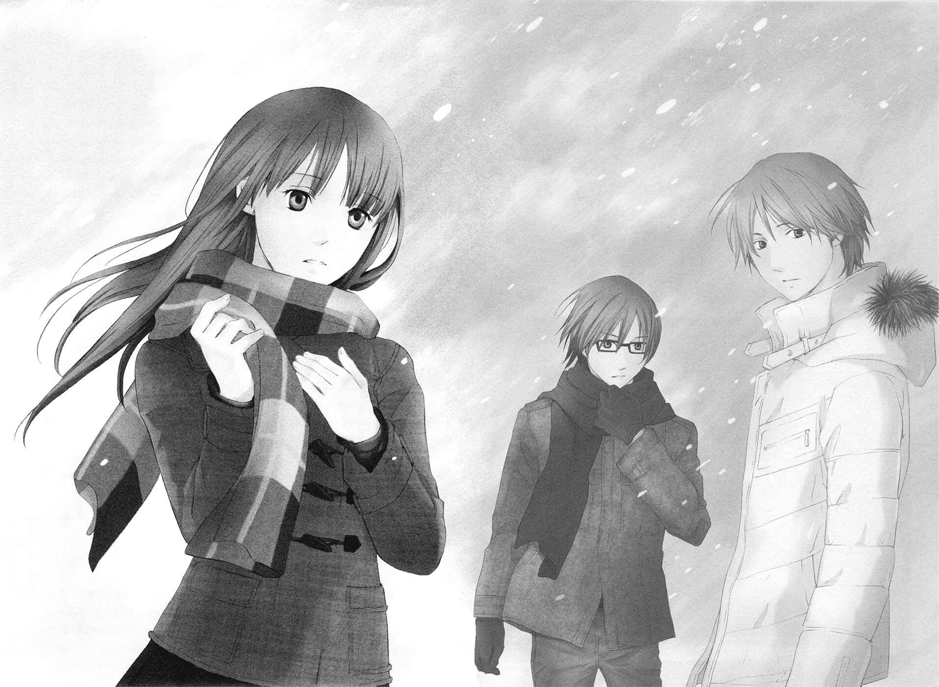 Page 2 Chapter 62 Kimi no Knife