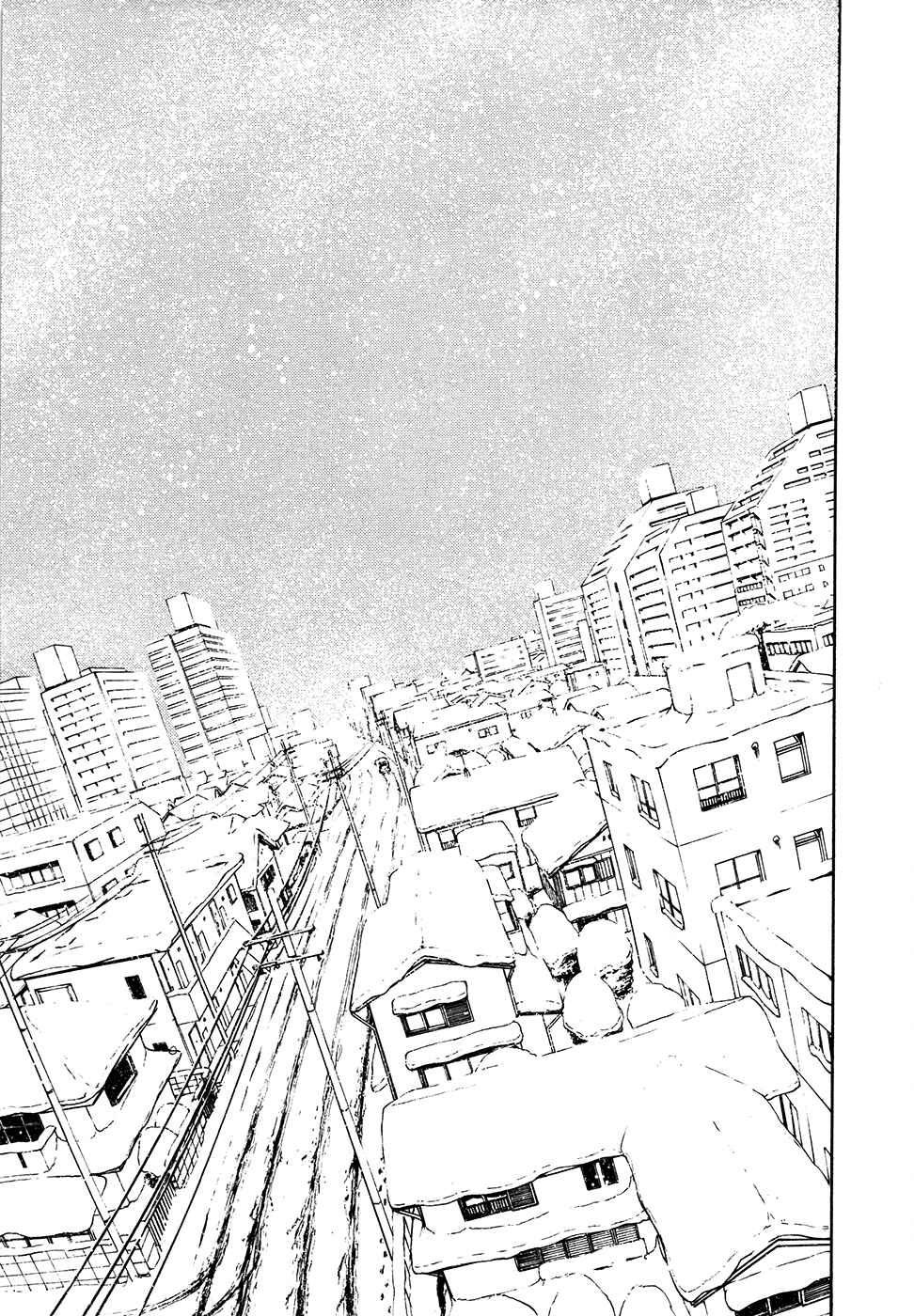 Page 22 Chapter 62 Kimi no Knife