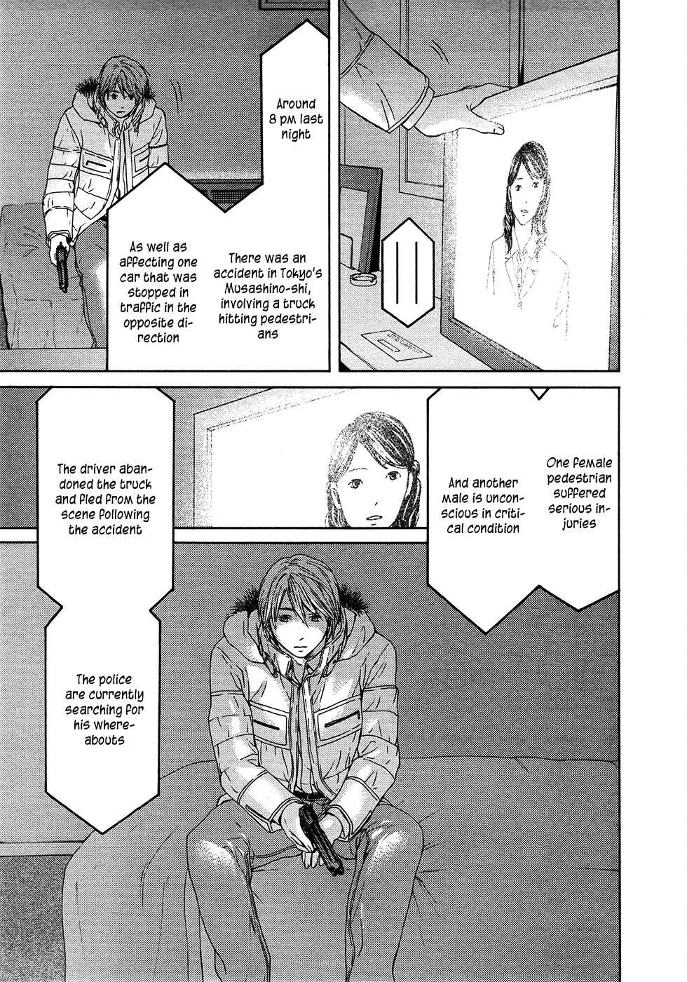 Page 26 Chapter 62 Kimi no Knife