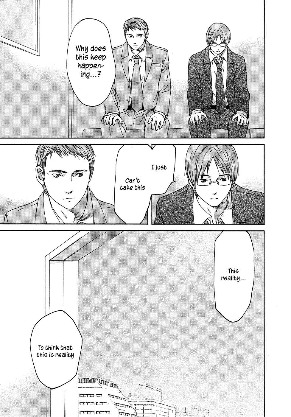 Page 35 Chapter 62 Kimi no Knife