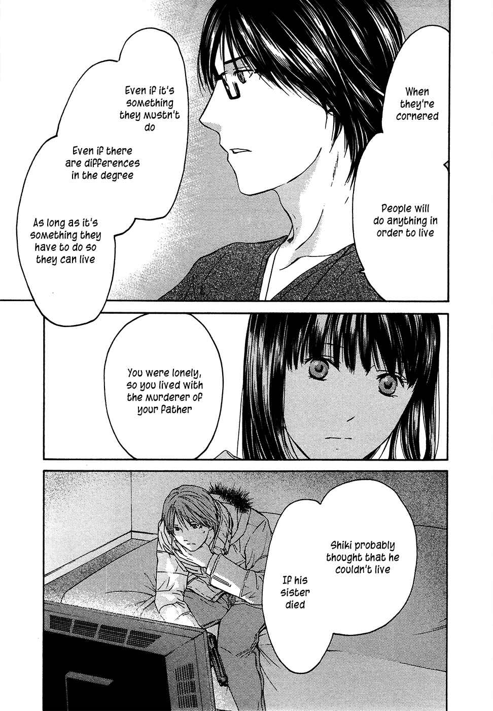 Page 39 Chapter 62 Kimi no Knife
