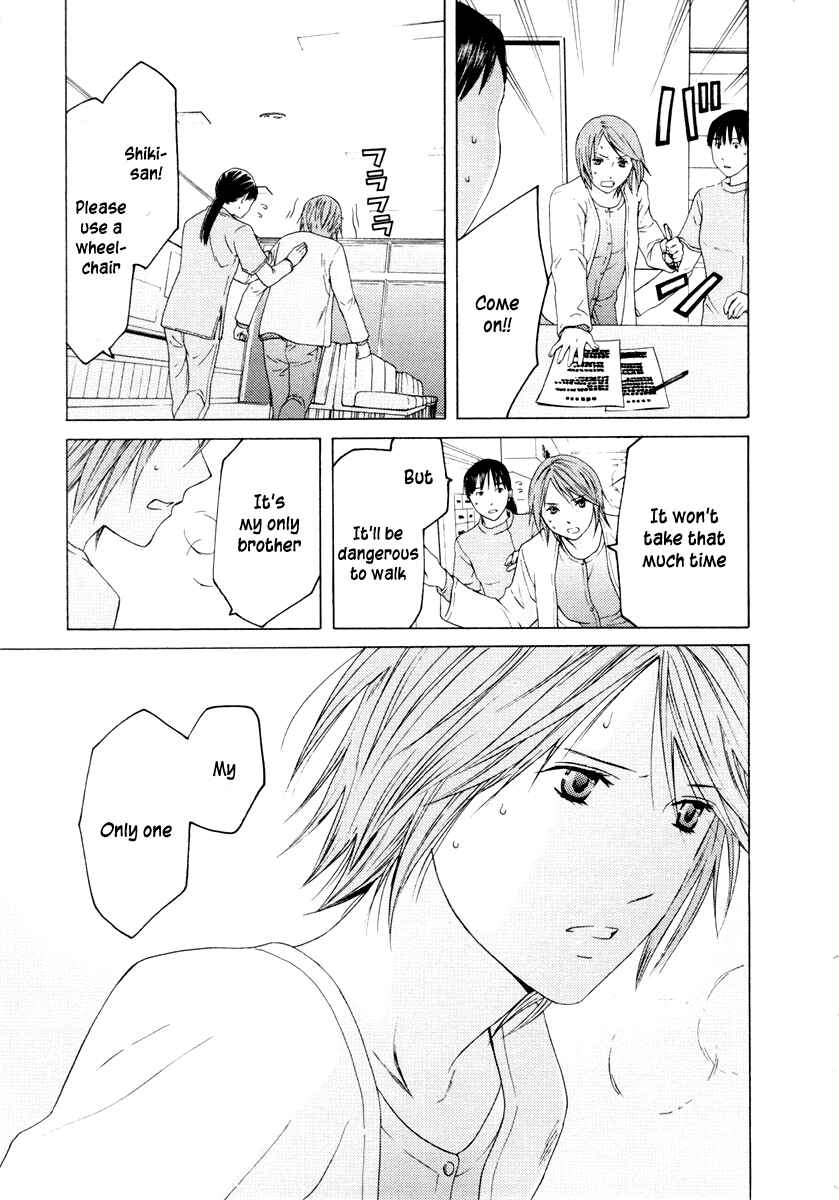 Page 20 Chapter 33 Kimi no Knife