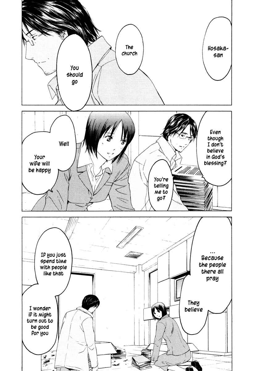 Page 22 Chapter 33 Kimi no Knife