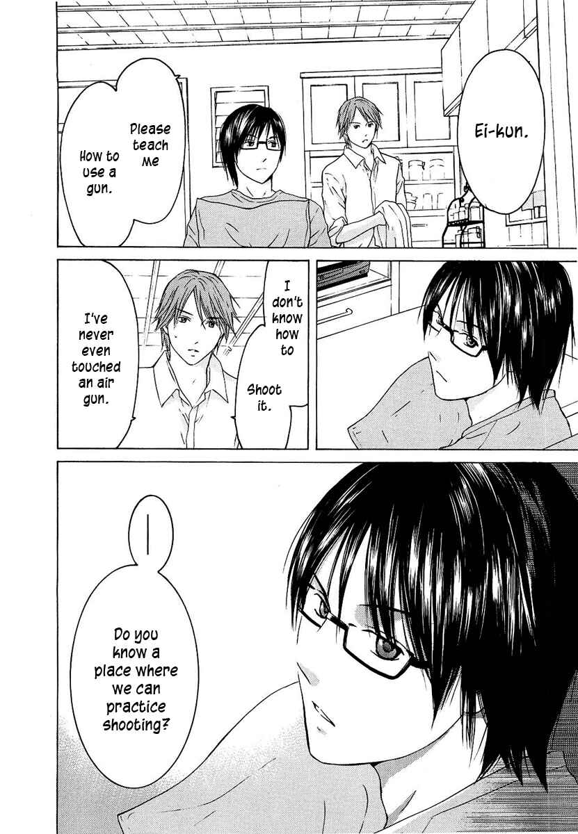 Page 11 Chapter 22 Kimi no Knife
