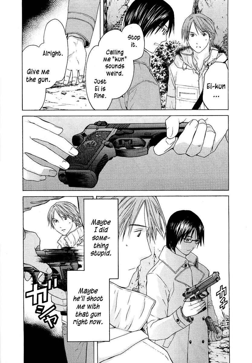 Page 16 Chapter 22 Kimi no Knife