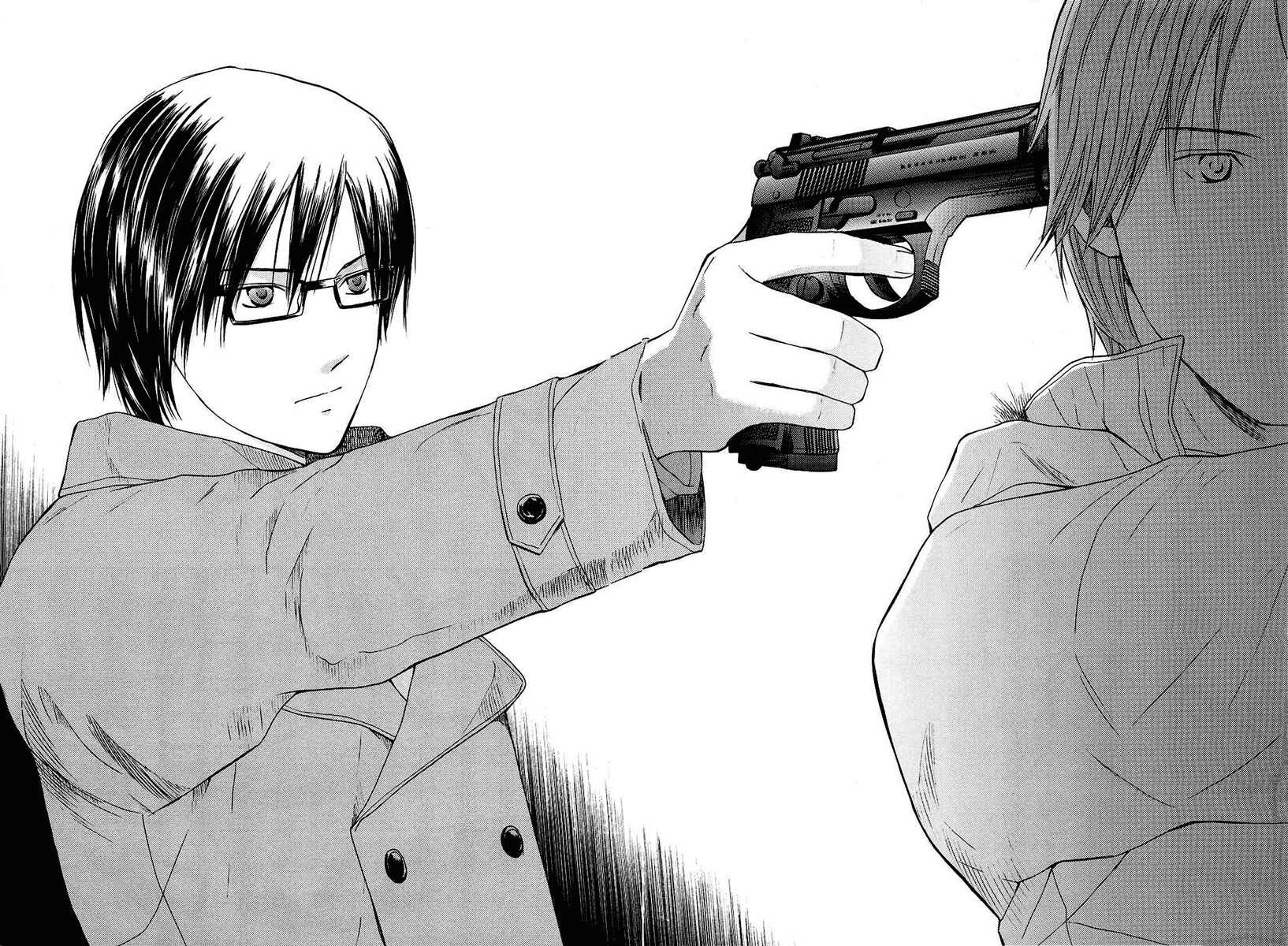Page 21 Chapter 22 Kimi no Knife