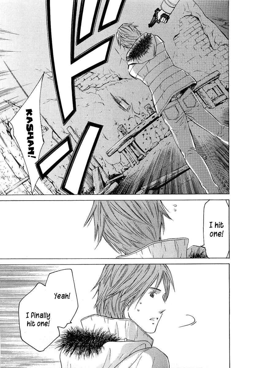 Page 23 Chapter 22 Kimi no Knife
