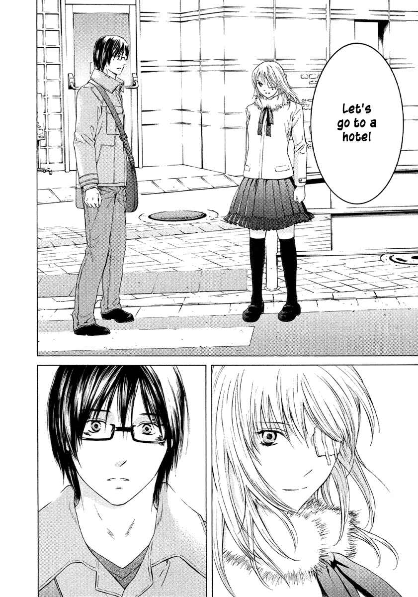 Page 23 Chapter 51 Kimi no Knife