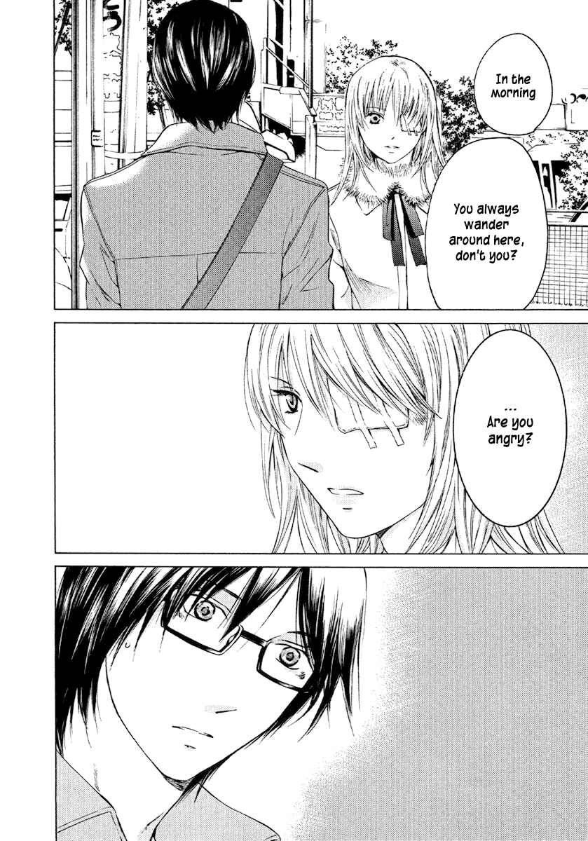 Page 7 Chapter 51 Kimi no Knife