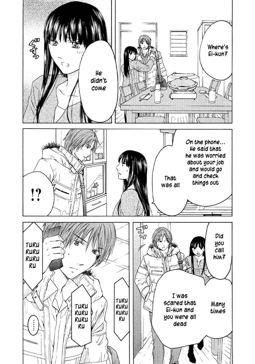 Page 9 Chapter 51 Kimi no Knife
