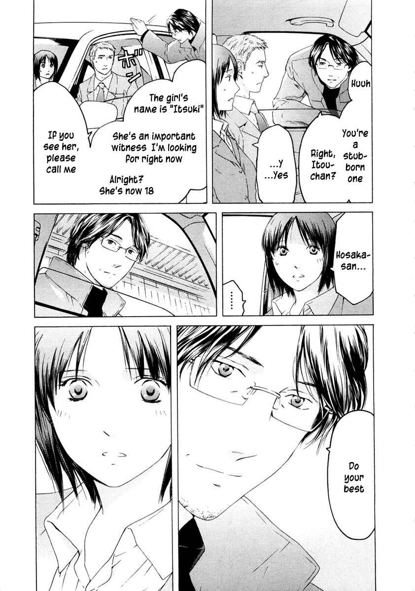 Page 6 Chapter 45 Kimi no Knife